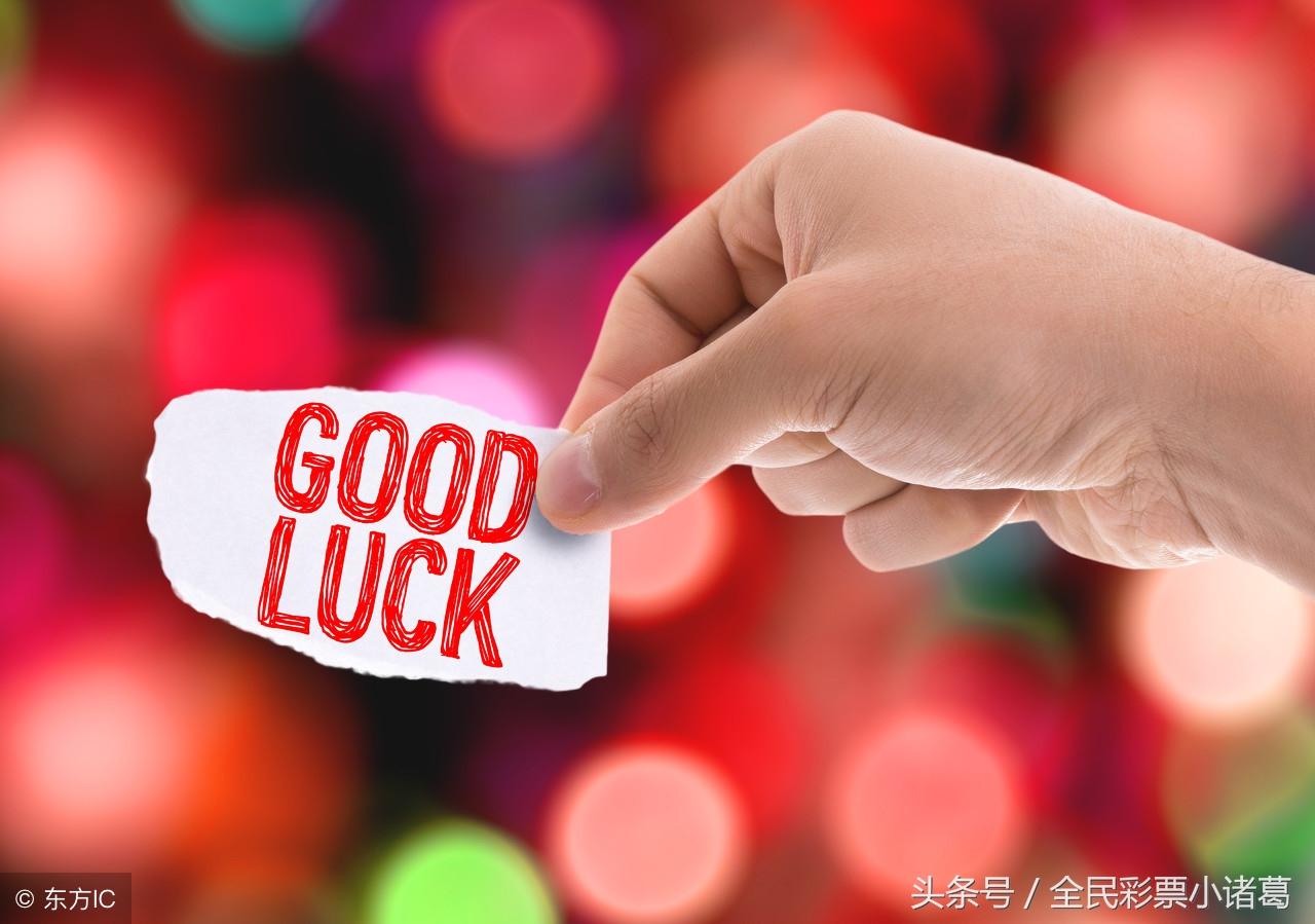 福彩3D最准的字谜——揭秘彩票背后的奥秘