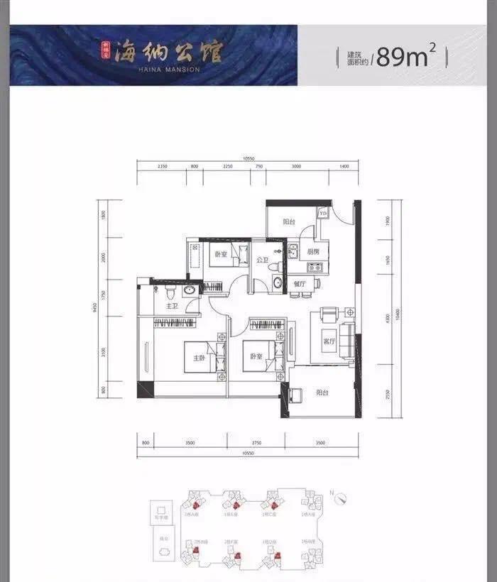 揭秘第116期彩票背后的故事与期待