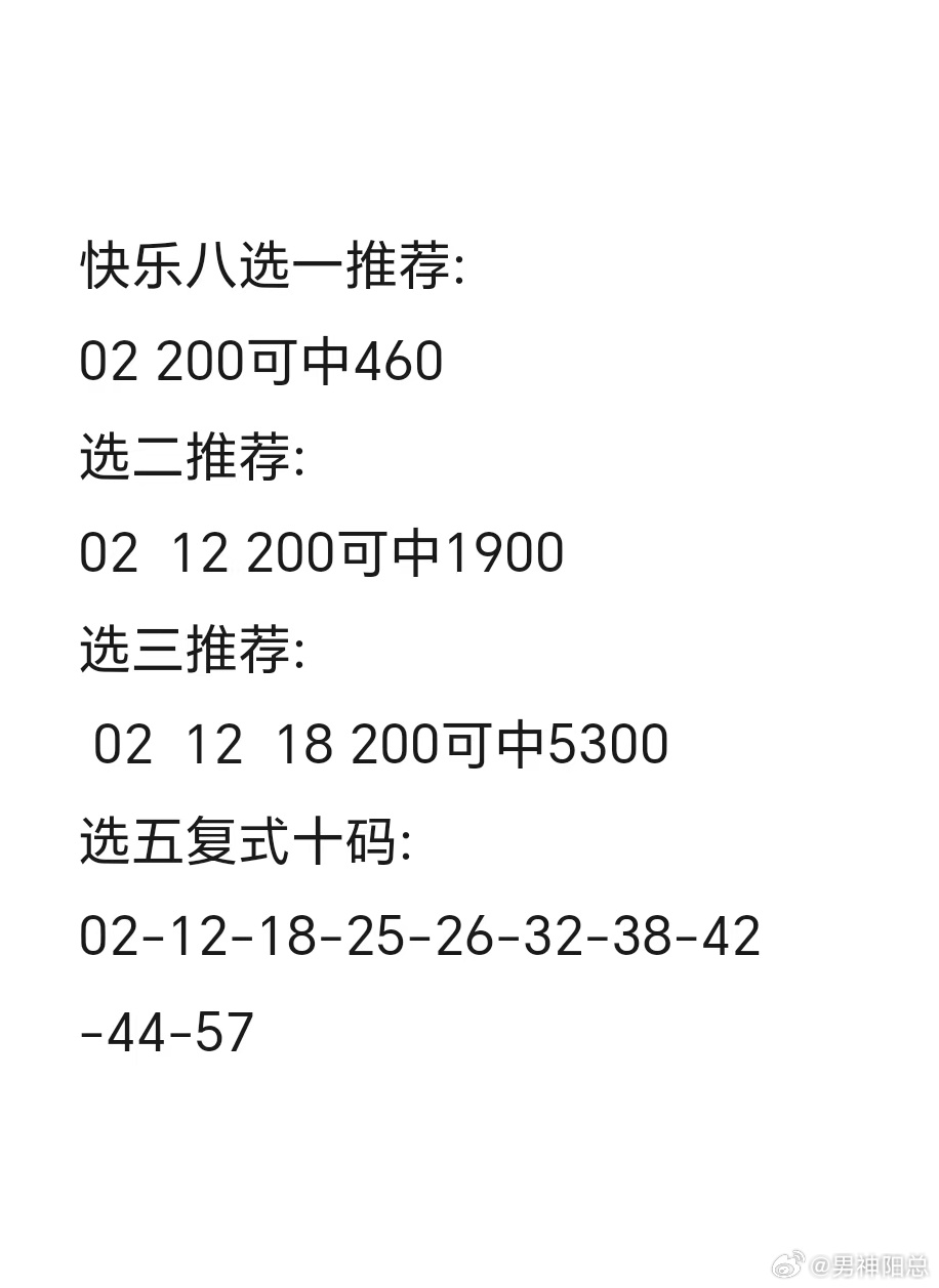 探索神秘世界，牛材网精选的3D字谜图谜汇总专辑