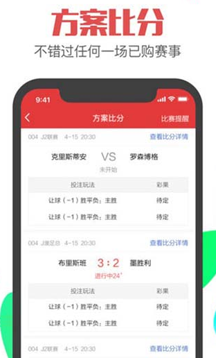 北京彩票论坛，探索彩票世界的门户