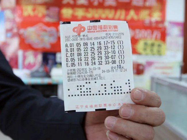 双色球中奖查询4 1，揭秘幸运背后的故事