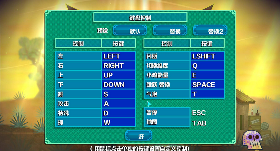 中国彩吧