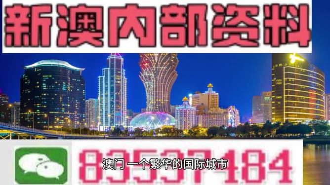 娱乐 第138页
