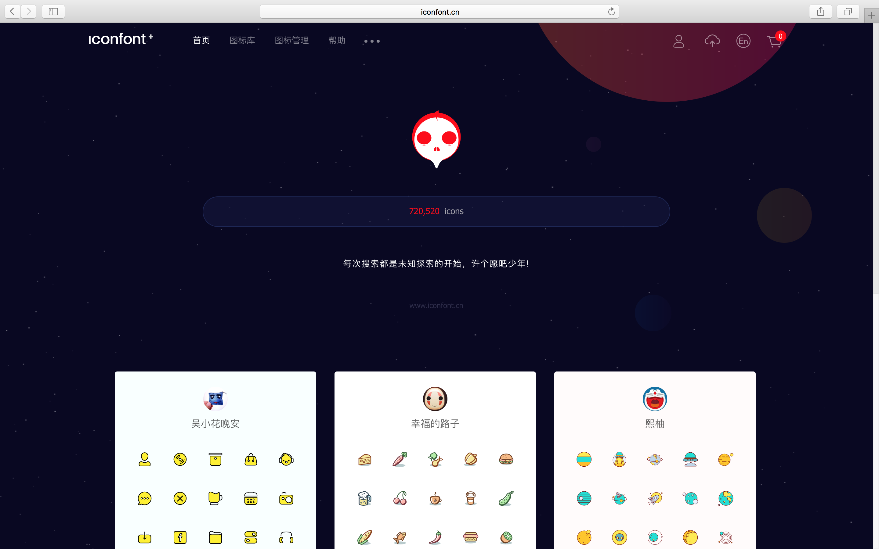 澳门三肖三码期期准精选 m.xv0d9ip.wang