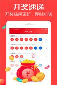 2023澳门全年资料免费大全365.8cc