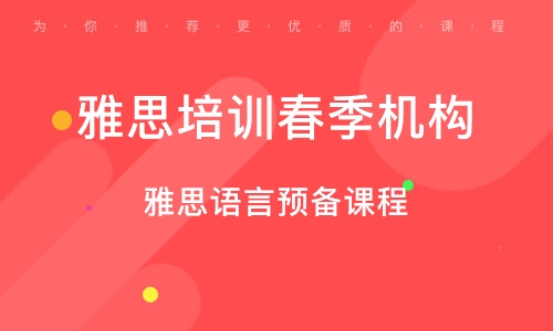 管家婆内部精准三肖必开特马,2019年六