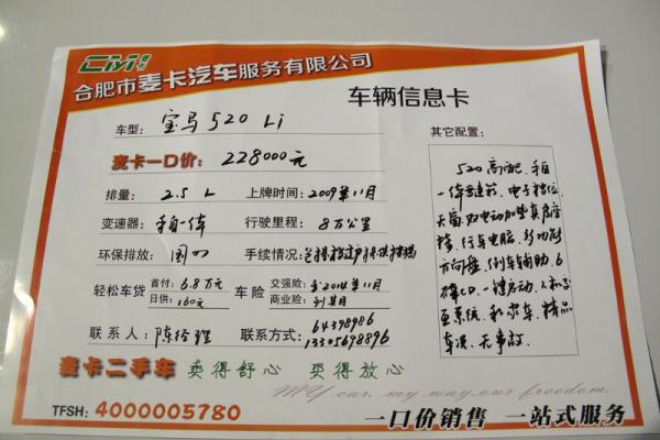 双彩论坛3d字谜