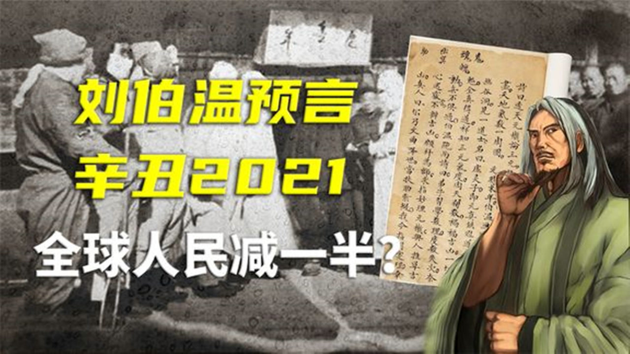 刘伯温论坛玄机彩图解特玛