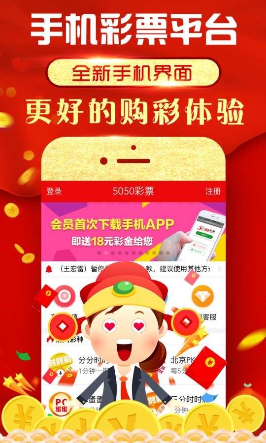 时尚 第118页