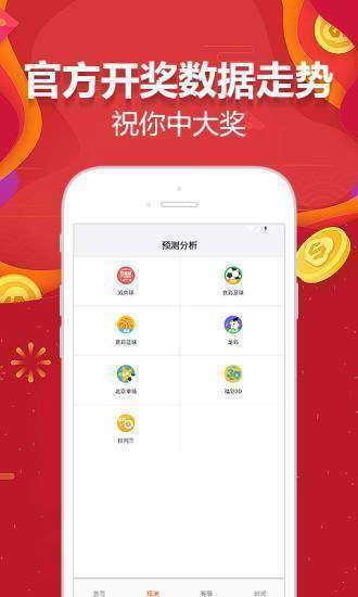 娱乐 第104页