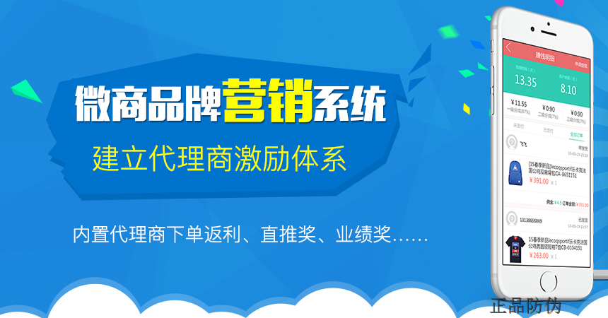 澳门精准一码发财使用方法
