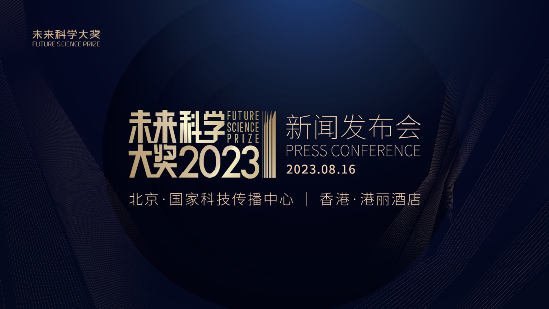 本期待揭晓的未知数字与未来的可能性探讨澳门115期开什么号码