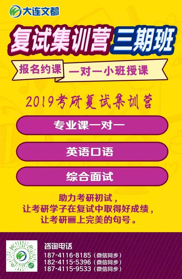 综合 第88页