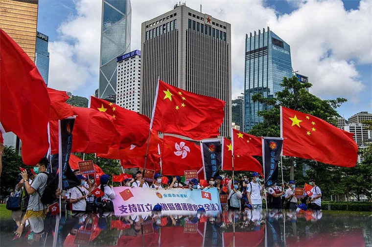 香港