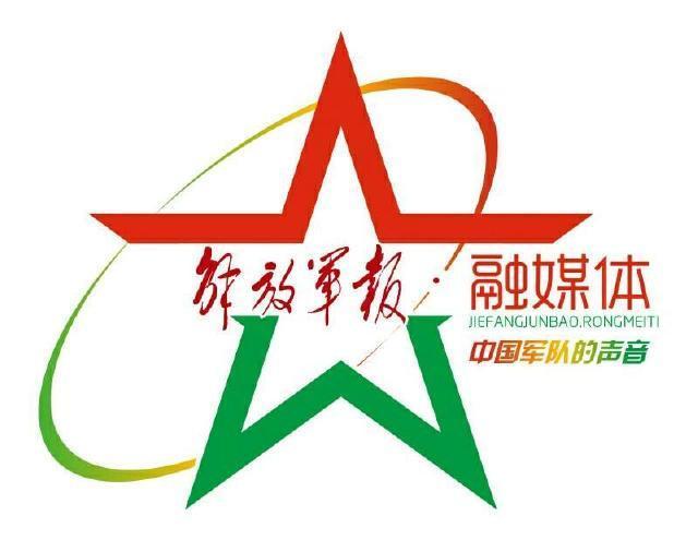 澳门资料库49