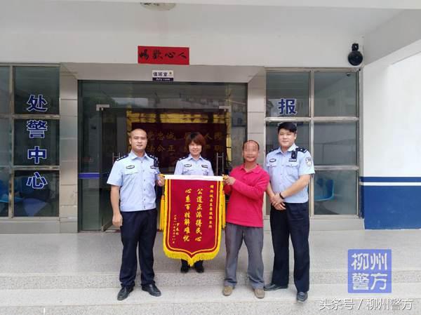 六开彩开奖结果香港 最快