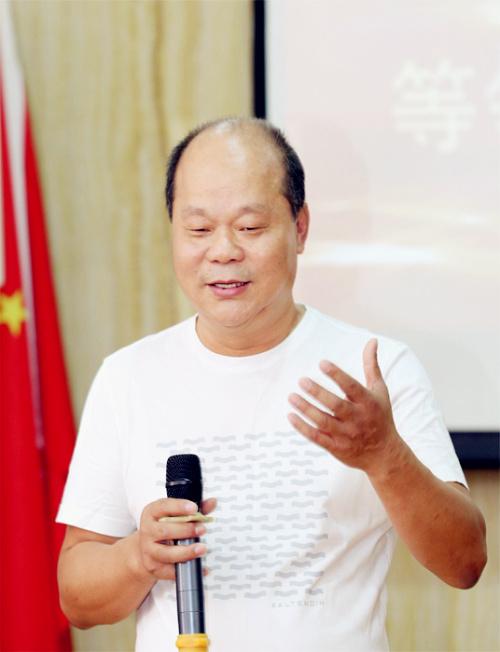 澳门网上黄金城