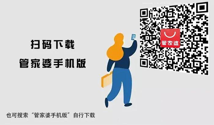 王中王开奖结合查询
