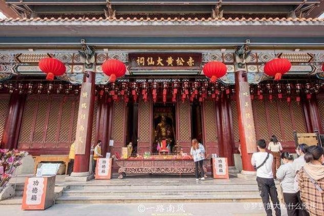黄大仙特马笠的资料介绍 2 历史背景分析
