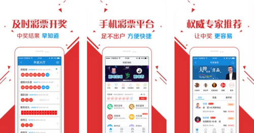 澳门彩票结果查询表图片汇总大全及价格最新动态—以2015年为观察点2005年的澳门