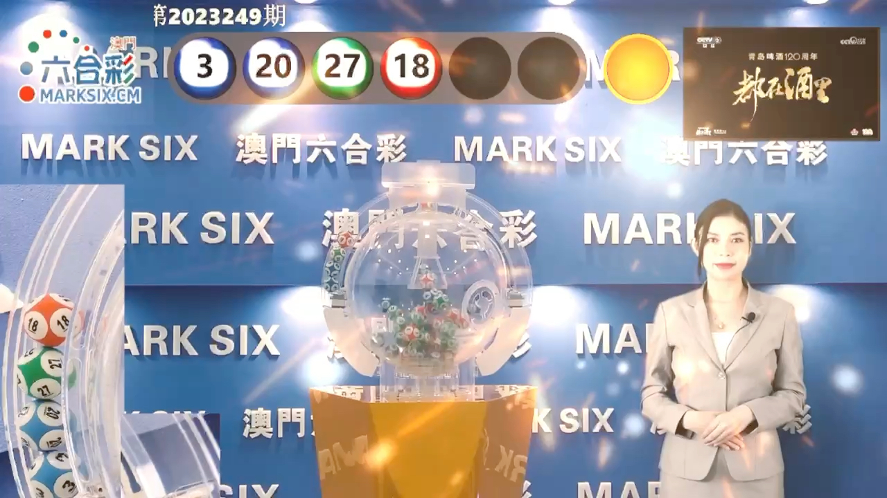 今晚澳门必中一肖一码香港-MBA-MBA智库百科