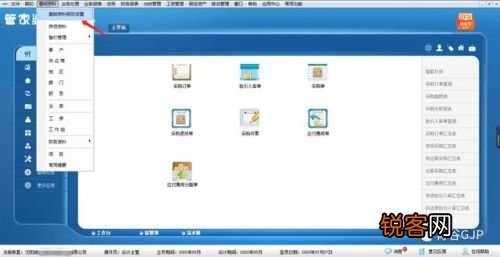 综合 第72页