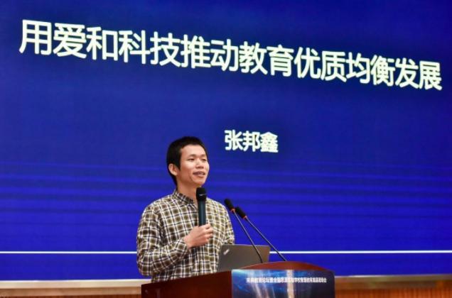 小富豪软件