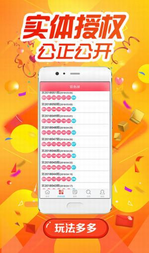 澳门六开全部免费资料2021金牛版