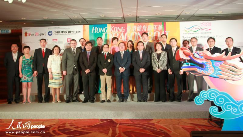 香港马 会开奖结果新闻