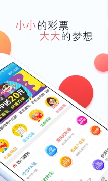 2022年澳门开奖结果出来没有
