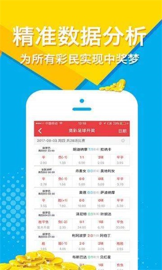 娱乐 第65页