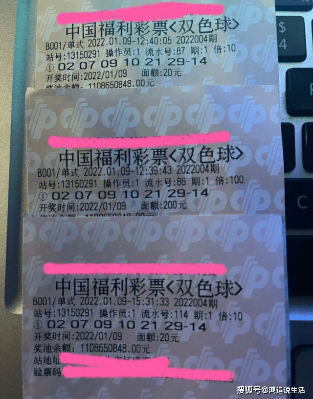 娱乐 第64页