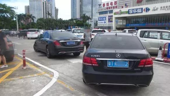粤彩网是什么东西