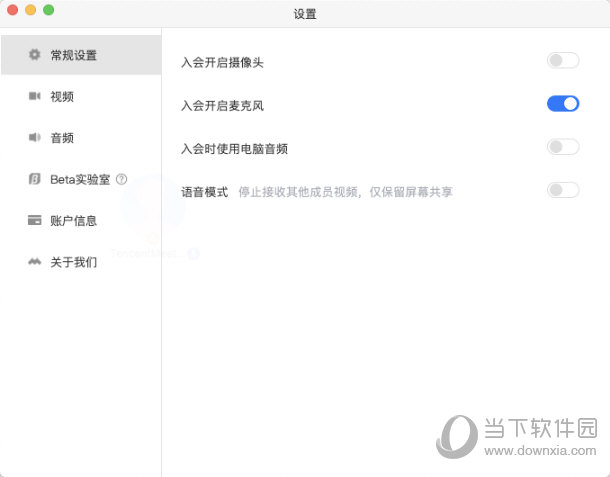香港免费公开资料最准最新版