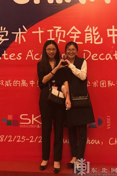 蓝姐三中三高手论坛正网