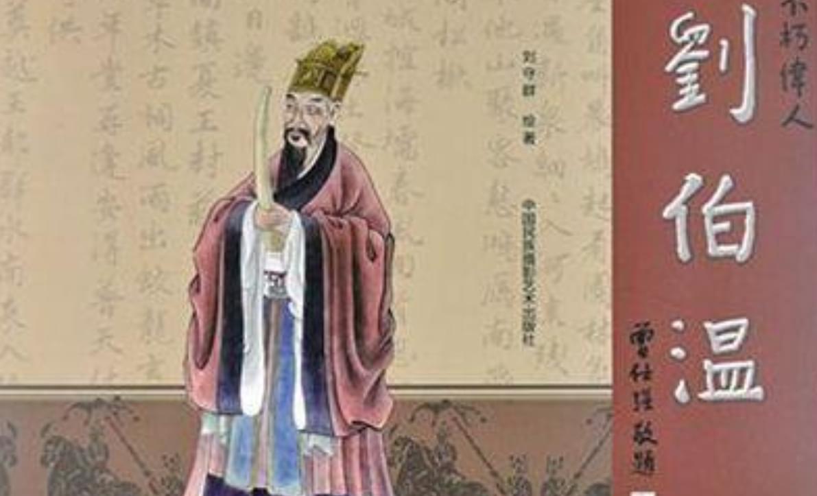 刘伯温精选资料二四六天天好 wap.jrp838.icu