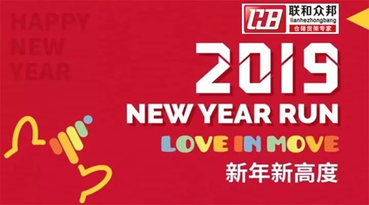 蓝月亮天下彩免费资枓大全年2019一134期514888