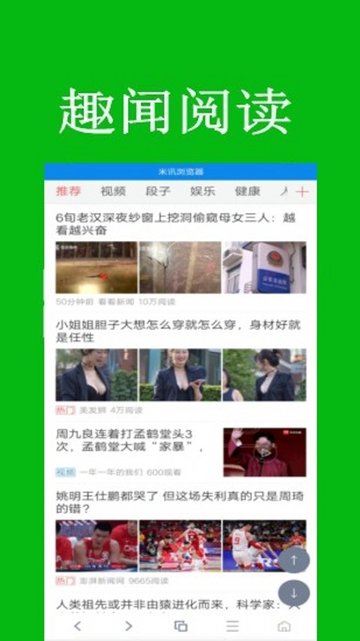 2023澳门今晚开奖结果出来直播了吗视频下载免费观看