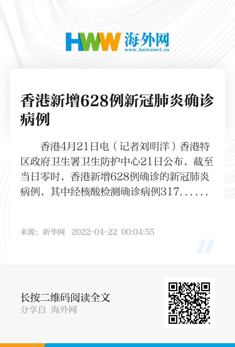 香港历史最快开奖结果查询