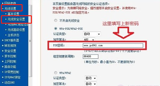 118图库管家婆精选 192.168.0.1