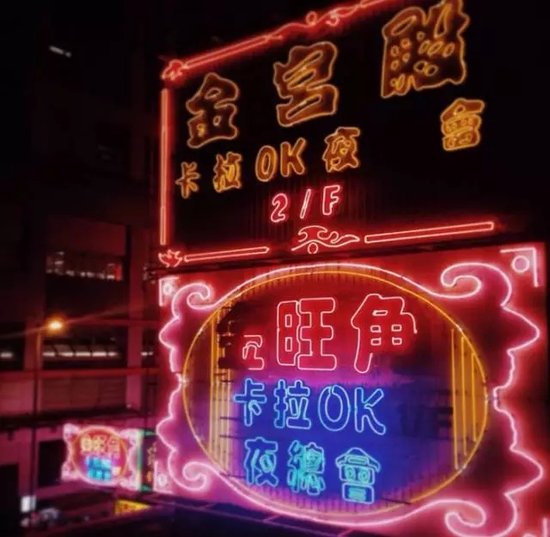 香港金多宝官方网新闻