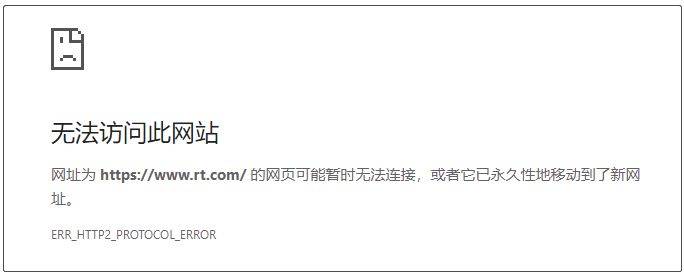 恢复118论坛网之家258cn的后果