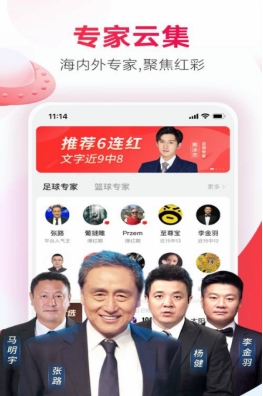 探索 第56页