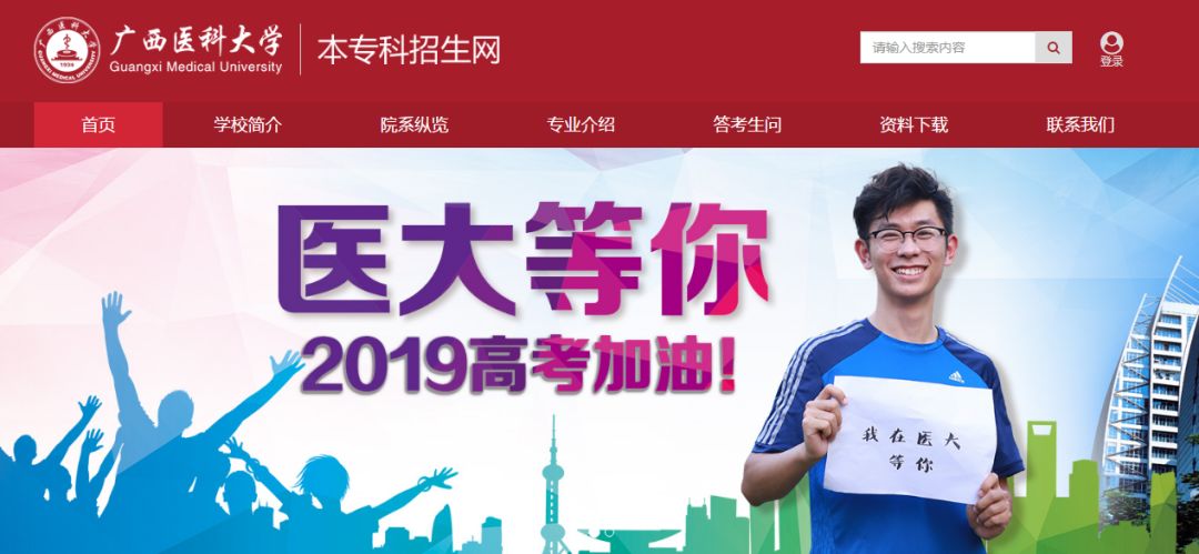 广西的狼精英主论坛12366