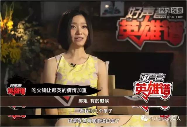 香淃六香彩现场开奖直播