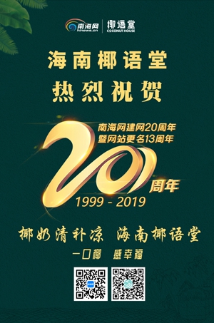 新粤彩100网xyc财富赢家