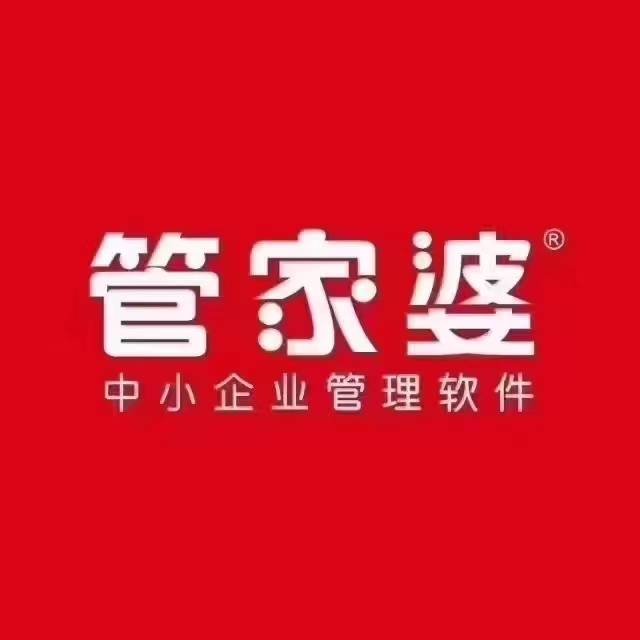 管家婆一句话特论