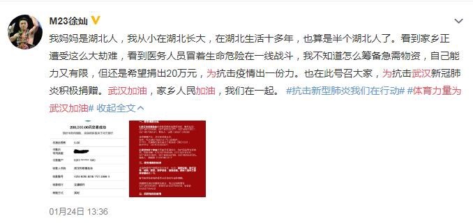二四六图片玄机图字308资料打开
