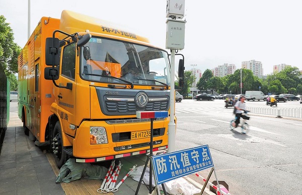 澳门2023全年免费资料大全9.6米货车