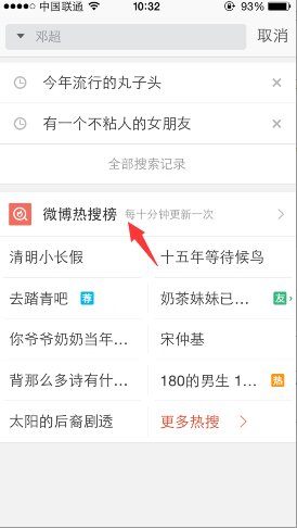 综合 第47页